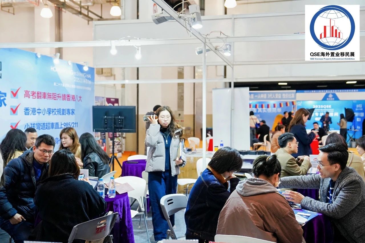 展會(huì)現(xiàn)場(chǎng)